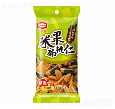 _׹45g
