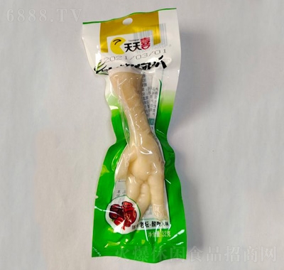 ϲݽPצ32g