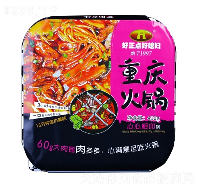 c(din)ϱDӡ410g