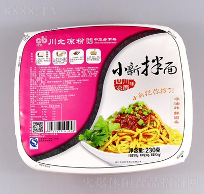 С°棨Ĵζ