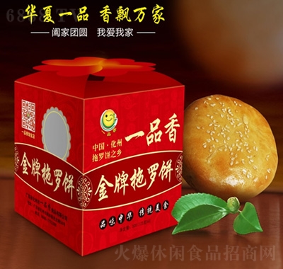 һƷ_Ăb