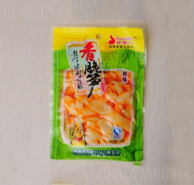 fSԭζ70g