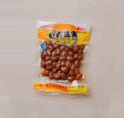 fu80g