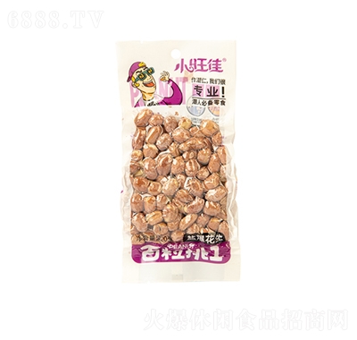 С}120g