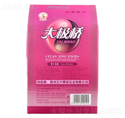 ̫O֭÷250g