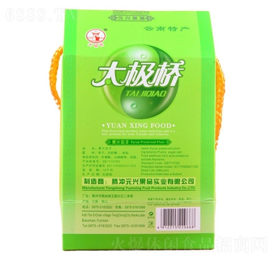̫O֭(yng)250g