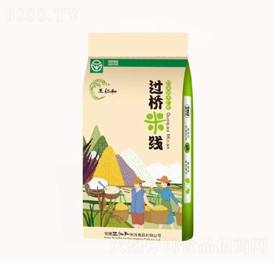 ʺ^(gu)׾(xin)