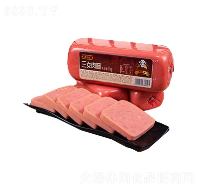 S̩c1kg