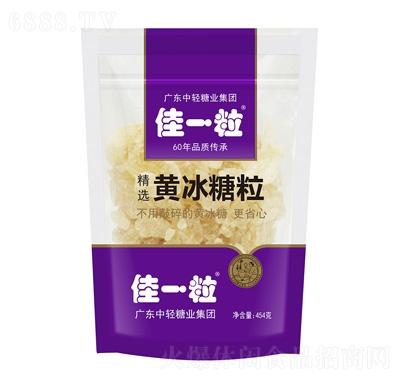 һS454g