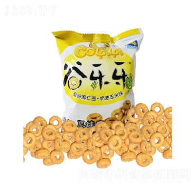 żfȫȦ