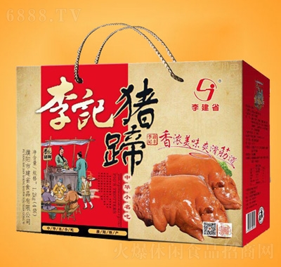 ʡӛi1200