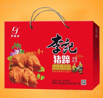 ʡӛi1485