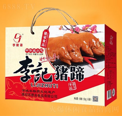ʡӛi1800