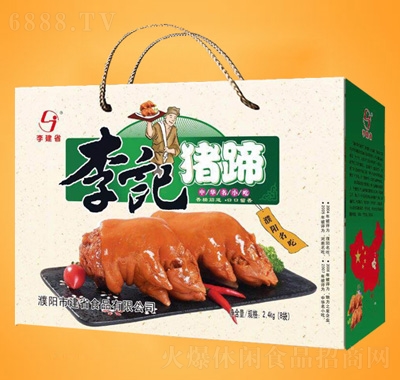ʡӛi2400
