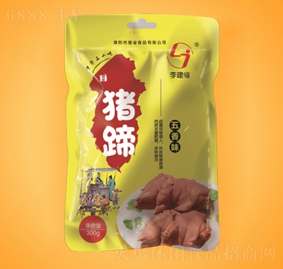 ʡiζ300g