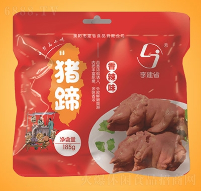 ʡiζ185g