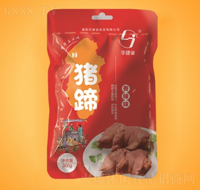 ʡiζ300g