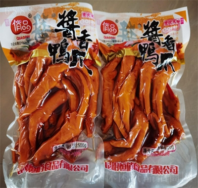 Ʒuצ