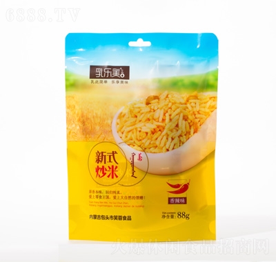 阷ζ88
