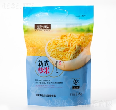 阷ԭζ218
