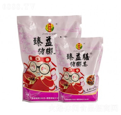 i_350g
