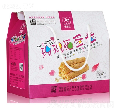 hӛõ廨
