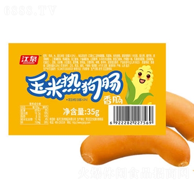 Ȫןṷcc