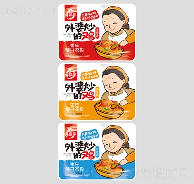 ӯųuf