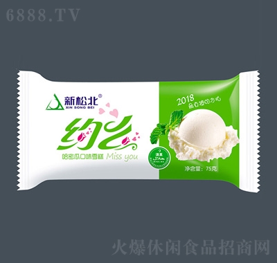 ɱsôѩܹζ