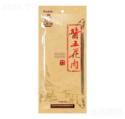 Lu廨500g