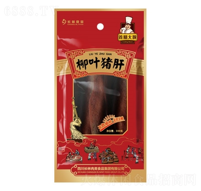 L~i300g