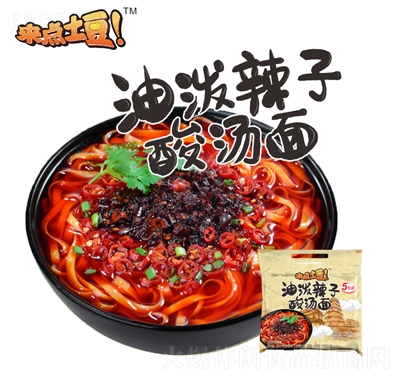 (li)c(din)͝ᜫ600g