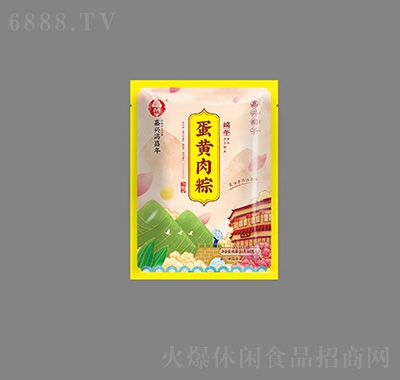 T군S