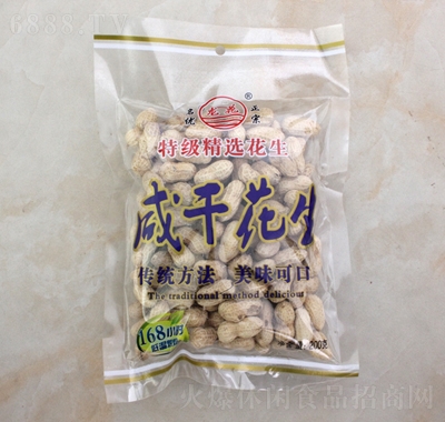̸ɻ200g