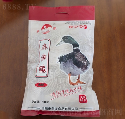 800g