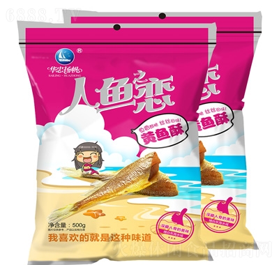 AғPS~500G