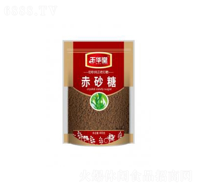 Aϼt400g