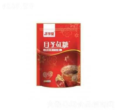 AӼt350g