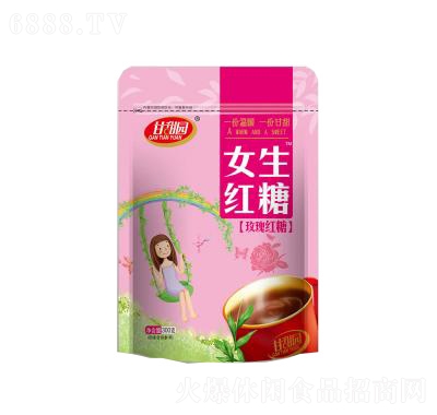 @Ůtǣõt