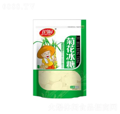 @ջ300g