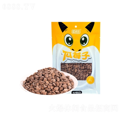 ۯVӣζ75g