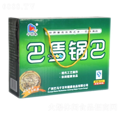 ǧR偰