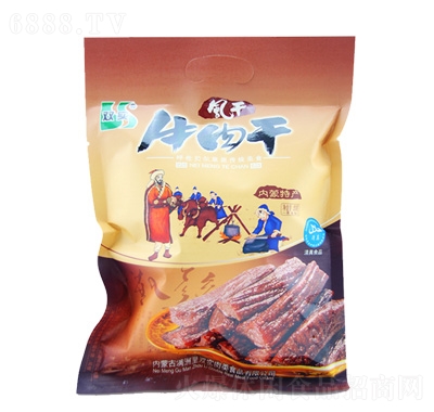 pţ250g