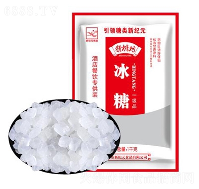 Ƿ1kg