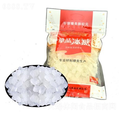 Ƿξ800g