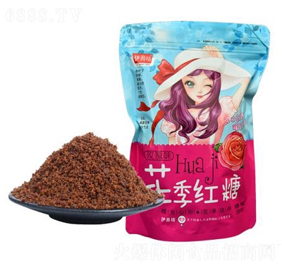Ʒõζt240g