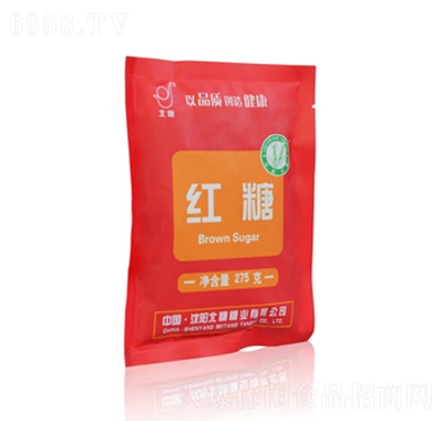 Ǽt275