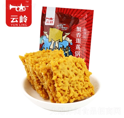 ƎXз㵰S偰
