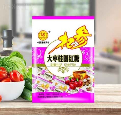 轅󗗹At