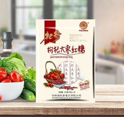 轅轴󗗼t
